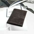 Обложка для паспорта, 5 карманов для карт, игуана, цвет коричневый - Фото 1