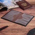 Обложка для паспорта, коричневый кайман - Фото 3
