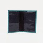 Обложка для паспорта, цвет бирюзовый - Фото 3