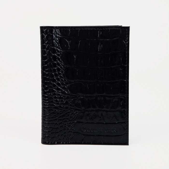 Обложка на автодокументы и паспорта, 5 отделов для карт, цвет чёрный - Фото 1