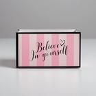 Коробка подарочная складная, упаковка, «Розовая», 12 х 17 х 10 см (комплект 5 шт) - фото 24010403