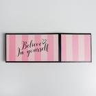 Коробка подарочная складная, упаковка, «Розовая», 12 х 17 х 10 см (комплект 5 шт) - фото 24010404