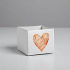 Коробка подарочная складная, упаковка, «Сердце», 10 х 12 х 12 см (комплект 5 шт) - фото 24438956