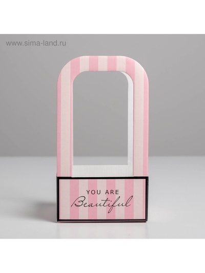 Коробка-переноска для цветов «Розовая», 12 см × 12 см × 22 см