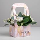 Коробка-переноска для цветов «Мрамор», 17 × 12 × 32 см - фото 318438302