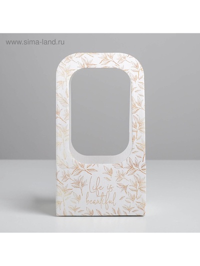 Коробка-переноска для цветов «Веточки», 17×12×32 см