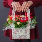 Коробка-переноска для цветов «Цветы», 17 × 12 × 32 см - Фото 5