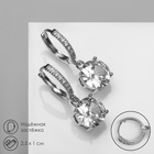 Серьги со стразами «Блум» полукруглое крепление, цвет белый в серебре - фото 57941540