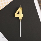 Свеча для торта, цифра «4», 11.5×2.3 см - Фото 6