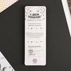 Свеча для торта, цифра «4», 11,5 х 2,3 см - Фото 5