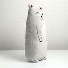 Мягкая игрушка-подушка «Кот», 50 см - Фото 2