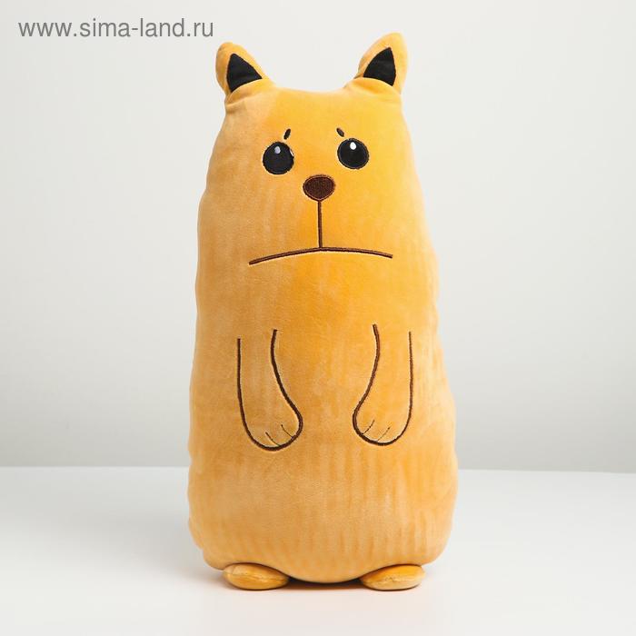Мягкая игрушка-подушка «Котик», 50 см - Фото 1