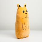 Мягкая игрушка-подушка «Котик», 50 см - фото 3716345
