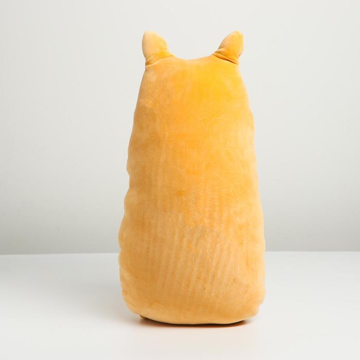 Мягкая игрушка-подушка «Котик», 50 см - фото 1885102524