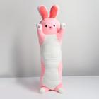 Мягкая игрушка-подушка «Заяц», 70 см - фото 9141806