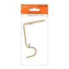 Кронштейн для карниза D20 однорядный 8 см, цвет золото - фото 27410315