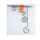 Кронштейн для кашпо мод.9 30 см, черный - Фото 4