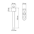Ограничитель дверной с фиксатором 150 мм, крепление в бетон, цвет хром - фото 21180717