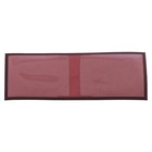 Обложка удостоверения, бордовый - Фото 2