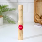 Толкушка деревянная Доляна «Картофелемялка», 24.5×4.5 см, диаметр рабочей части 3.5 см, бук - Фото 5