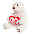 Мягкая игрушка «Медведь белый с сердцем», 23 см - Фото 2