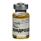 «Хондроздрав» для укрепления суставов, 10 капсул по 0,5 г 5617397