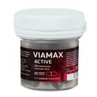 Пищевой концентрат Viamax-Active, активатор мужской силы, 30 капсул по 0,5 г - Фото 2