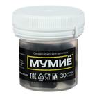 Мумиё, усиленная формула, 30 капсул по 0,5 г - Фото 2