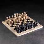 Шахматы, 30х30 см, оникс - фото 9142073