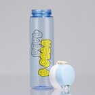 Бутылка для воды SVOBODA VOLI «Верь в себя», 500 мл, пластик - Фото 3