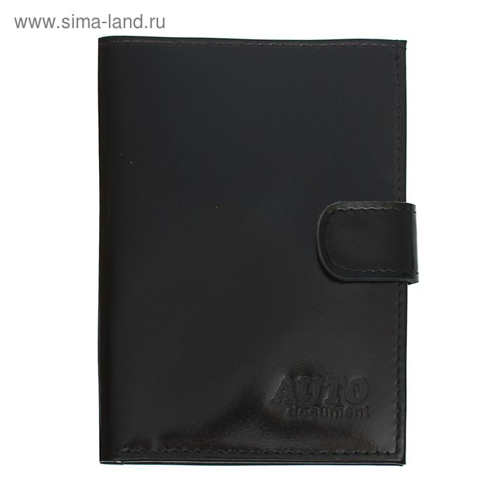 Обложка для паспорта и автодокументов, цвет чёрный глянцевый - Фото 1