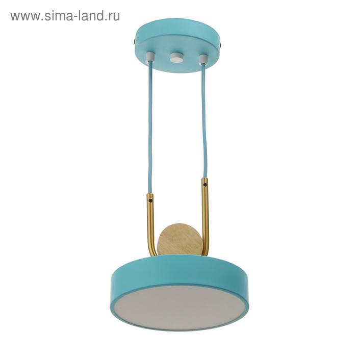 Светильник 35426/1 LED 24Вт 3000-6000К синий 18х18х20 см - Фото 1