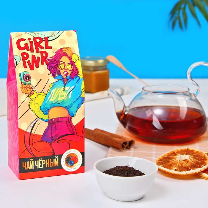 Чай чёрный Girl Power, со вкусом лесные ягоды, 50 г.