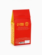 Чай чёрный «Мамы, как пуговки», со вкусом лесных ягод, 50 г - Фото 5