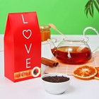Чай чёрный Love, со вкусом лесные ягоды, 50 г. - фото 320871516