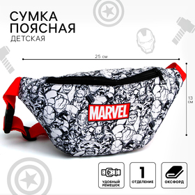 {{productViewItem.photos[photoViewList.activeNavIndex].Alt || productViewItem.photos[photoViewList.activeNavIndex].Description || 'Сумка поясная, 25х6х13 см, на молнии, Мстители'}}