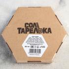 Ассорти снеков «Лучший», 150 г - Фото 4