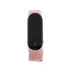 Фитнес-браслет Smarterra Fitmaster TON, 0.96”, TFT, IP65, NFC, 90 мАч, розово-белый - Фото 2
