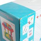 УЦЕНКА Игровой набор «Доктор» на тележке, 23 предмета 5459735