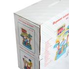 УЦЕНКА Игровой набор «Доктор» на тележке, 23 предмета 5459735