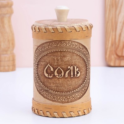 Туес «Соль»,, банка для хранения, 8.5×8.5×12 см, береста, МИКС