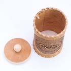 Туес «Соль»,, банка для хранения, 8.5×8.5×12 см, береста, МИКС - Фото 4