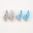 Набор декоративных прищепок «Перышко», 4 шт., фетр/дерево - Фото 3