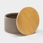 Банка для сыпучих «Дымка», 570 мл, 12×7.5 см, с бамбуковой крышкой, керамика, бежевая - Фото 2