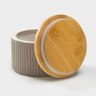 Банка для сыпучих «Дымка», 570 мл, 12×7.5 см, с бамбуковой крышкой, керамика, бежевая - Фото 3