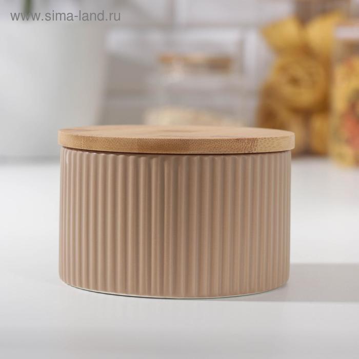 Банка керамическая для сыпучих продуктов «Дымка», 570 мл, цвет бежевый - Фото 1