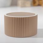 Банка керамическая для сыпучих продуктов «Дымка», 570 мл, цвет бежевый - Фото 3