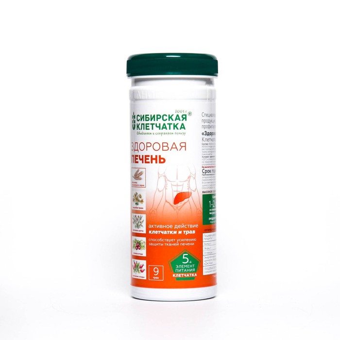 Сибирская клетчатка «Здоровая печень», 170 г - Фото 1