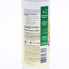 Сибирская клетчатка «Стоп аппетит», 170 г - Фото 2