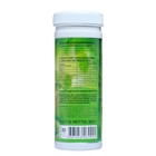 Клетчатка Сибирская «Анти-диабет», 200 г - Фото 2